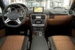 Browse Mercedes-Benz G-Class 2017 model year photo 6