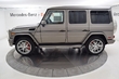 Browse Mercedes-Benz G-Class 2017 model year photo 2