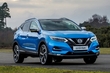 In Ukraine will start selling the next-generation Nissan Qashqai photo 4