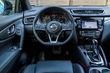 In Ukraine will start selling the next-generation Nissan Qashqai photo 6