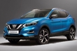 In Ukraine will start selling the next-generation Nissan Qashqai photo 2