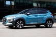 Overview of the new crossover Hyundai Kona photo 4