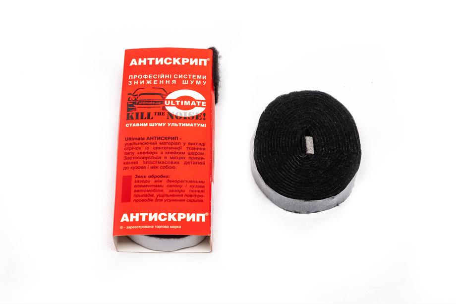 Anti-Squeak Ultimate (25mm x 6m) Photo 1