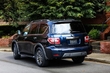 Nissan Armada SUV received a unique version Platinum Reserve photo 2