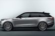 Range Rover will get a new technical solution photo 1