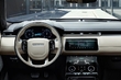 Overview of the new SUV Land Rover Velar photo 6