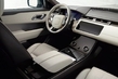 Overview of the new SUV Land Rover Velar photo 5