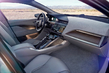 The Ukrainians can already pre-order Jaguar electric I-PACE photo 4