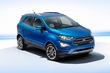 Romania started the Assembly of a new Ford EcoSport for Europe photo 1