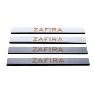 Door Sill Protectors Carmos V1 (4 pcs, Stainless Steel) photo 2