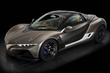 Yamaha will show its first car photo 1