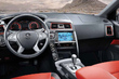 Review of the updated SsangYong Musso pickup photo 5