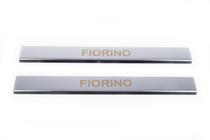 Fiat Fiorino/Qubo 2008-2024 Door Sill Covers Carmos V1 (2 pcs, Stainless Steel) photo 2