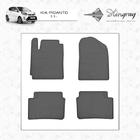 Kia Picanto 2004-2011 Rubber Floor Mats (4 pcs, Stingray Premium) photo 6