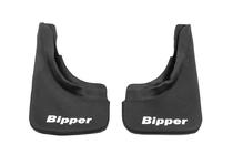 Peugeot Bipper 2008-2017 Rear Mud Flaps (2 pcs) photo 2