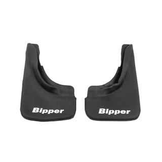 Rear Mud Flaps (2 pcs) Peugeot Bipper 2008-2017 photo 2