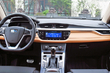 In China presented the new crossover Geely Vision S1 photo 2
