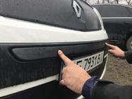 Renault Kangoo 2008–2020 Winter Front Grille Cover (2008-2013) Glossy photo 4