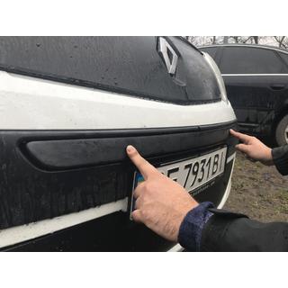 Winter Front Grille Cover (2008-2013) photo 4