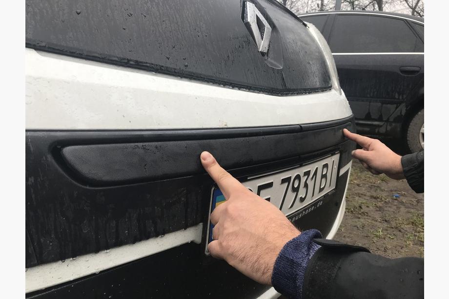 Renault Kangoo 2008–2020 Winter Front Grille Cover (2008-2013) Photo 4
