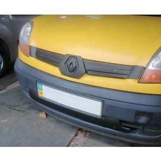 Upper Winter Grille Cover (2003-2008)