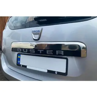 Upper stainless steel trim above license plate Dacia Duster 2008-2018 photo 1