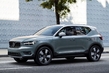 A new compact crossover Volvo XC40 photo 1