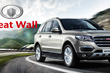 Where you get the Great Wall? photo 1