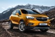 Updated crossover Opel Mokka X photo 1