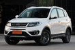 Overview of crossover Chery Tiggo 5FL photo 1