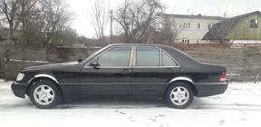Mercedes S-class W140 1991-1998 Fender Trim (Short/Long, 4 pcs, Stainless Steel) photo 2