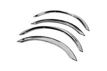 Mercedes S-class W140 1991-1998 Fender Trim (Short/Long, 4 pcs, Stainless Steel) photo 4