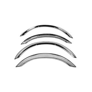 Fender Trim (Short/Long, 4 pcs, Stainless Steel) photo 3