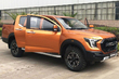 Assembles Lifan X60? photo 1