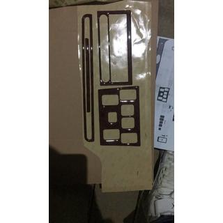 Dashboard Trim Covers Land Rover Discovery II 1998-2004 photo 4
