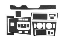 Mercedes C-class W202 1993-2001 Dashboard Trim Covers (1993-1995) photo 4