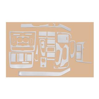 Dashboard Trim Meric (Front Section + Interior Inserts) photo 2