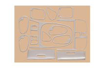 Mitsubishi Carisma 1995-2004 Dashboard Trim Covers (1999-2003) Aluminum photo 2