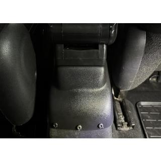 Armrest (with plastic adapter for cup holder) Citroen C-3 2009–2016 photo 4