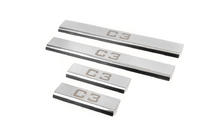 Citroen C-3 2009–2016 Door Sill Covers (4 pcs, Carmos) photo 1