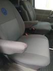 Volkswagen T4 Transporter 1990-2003 Car Seat Covers (Fabric, Classik) photo 5