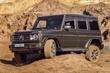 Review of the legendary SUV Mercedes-Benz G-Class new generation photo 3