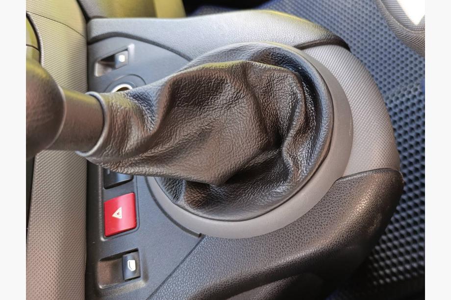 Citroen Berlingo 2008-2018 Leather Gear Shift Boot Photo 4