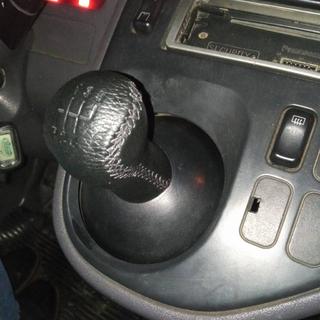 Gear Shift Knob (Leather)