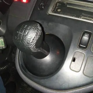 Gear Shift Knob (Leather)