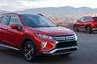 Introducing the new crossover Mitsubishi Eclipse Cross photo 4