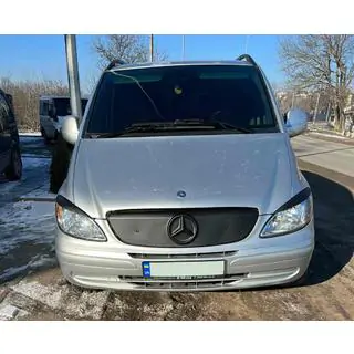 Winter grille cover (2003-2010)