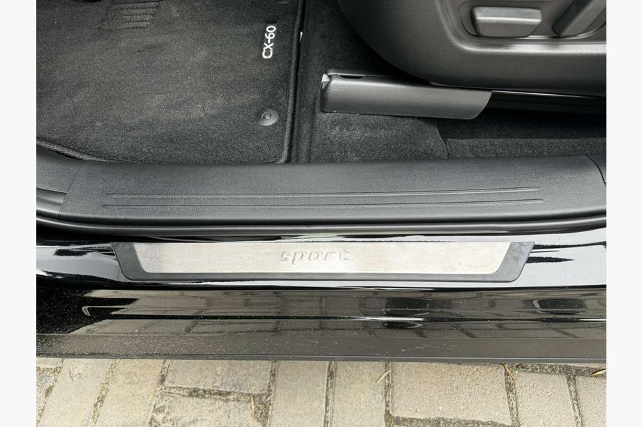 Mazda CX-5 2017–2025 Door Sill Protectors Flexill (4pcs) Image