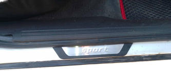 Opel Vectra A 1987-1995 Door Sill Protectors Flexill (4pcs) Exclusive photo 1