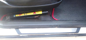 Opel Vectra A 1987-1995 Door Sill Protectors Flexill (4pcs) Exclusive photo 2